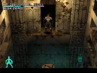 Vagrant Story screenshot 8