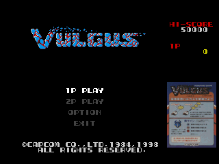 Vulgus screenshot 1
