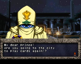 Yu-Gi-Oh! Forbidden Memories screenshot 3