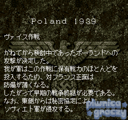 Daisenryaku Expert WW2: War in Europe screenshot 2