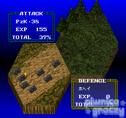 Daisenryaku Expert WW2: War in Europe screenshot 6