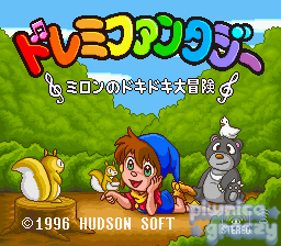 DoReMi Fantasy: Milon no DokiDoki Daibouken screenshot 1