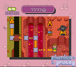 DoReMi Fantasy: Milon no DokiDoki Daibouken screenshot 26