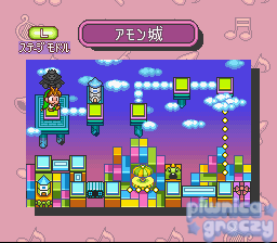 DoReMi Fantasy: Milon no DokiDoki Daibouken screenshot 35